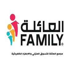 مجمع العائلة
